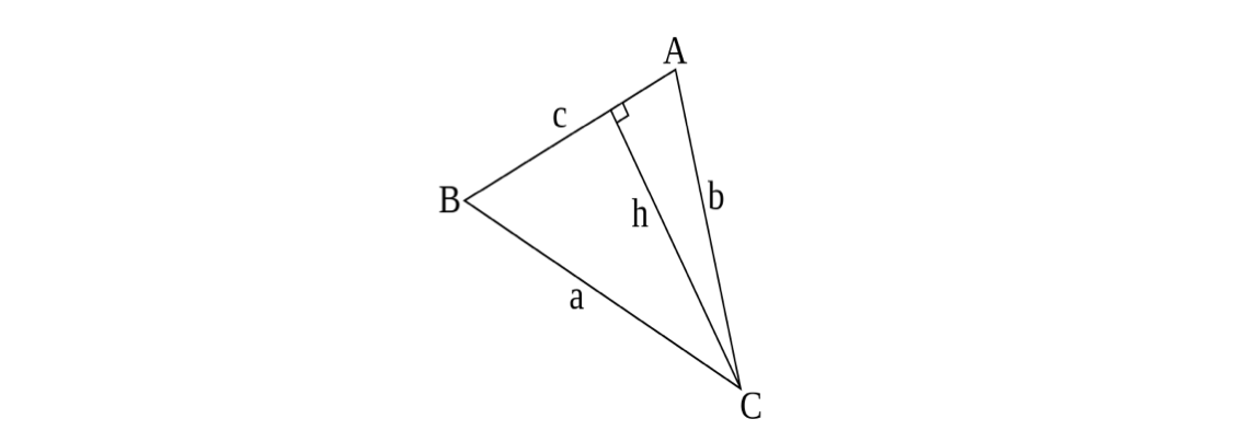 Sine Rule (Law of Sines)  Brilliant Math & Science Wiki