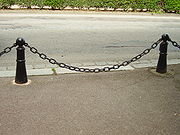 The shape of a dangling chain is a hyperbolic cosine.