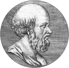 Portrait of Eratosthenes (276-195 BC). Mathematician, poet, philosopher, geographer.